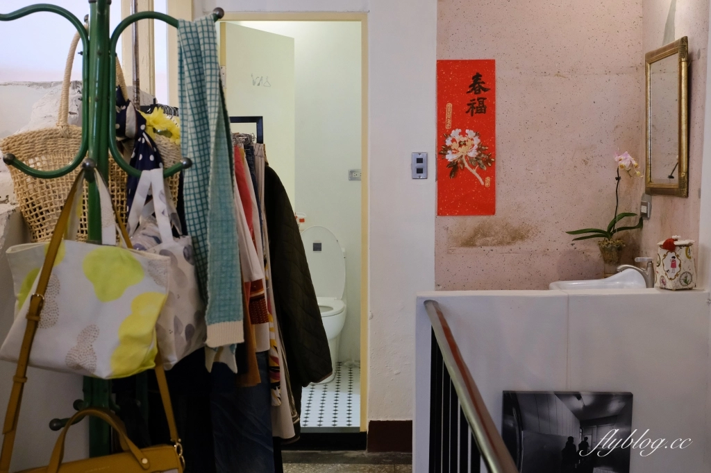 台中北區｜有己咖啡．宛如走進華燈初上場景，台中深夜咖啡館推薦 @飛天璇的口袋