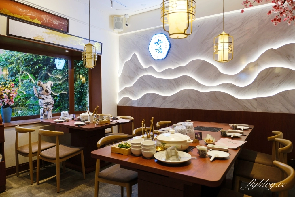 台中西區｜如嬌花膠雞鍋物．榮獲台灣500盤推薦，台灣首間花膠雞鍋物品牌 @飛天璇的口袋