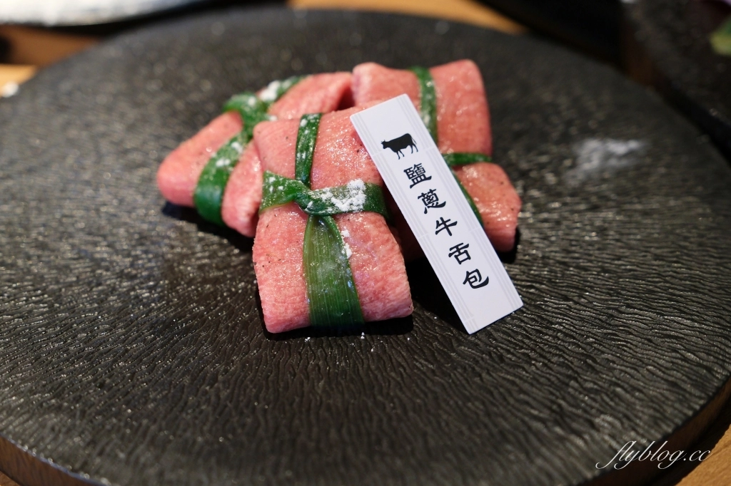 台中南屯｜小十燒肉．商業午餐368元起，期間限定3個月 @飛天璇的口袋