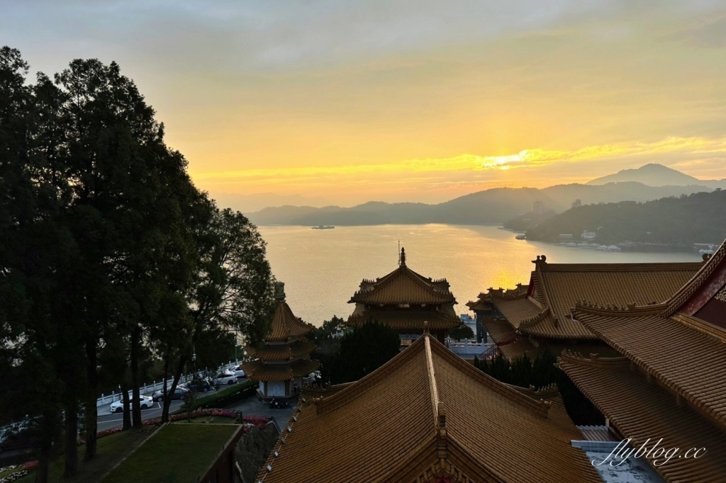 南投魚池｜文武廟年梯步道．挑戰366階的生日階梯，欣賞漂亮日落美景 @飛天璇的口袋