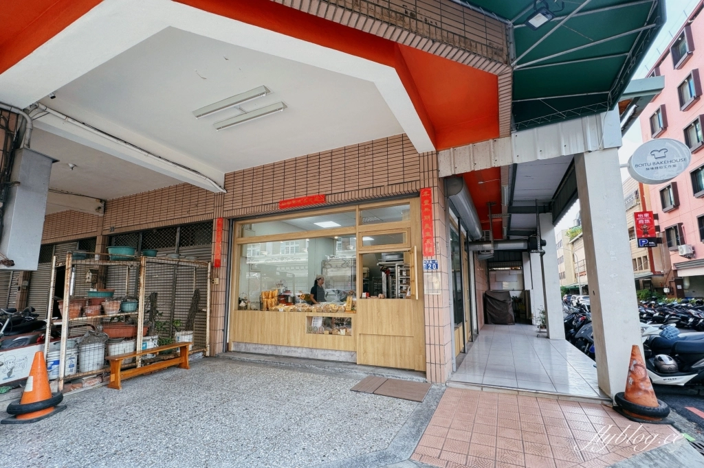 台中北區|蓓得酸種麵包工作室.台中酸麵包專賣店,一個星期只營業兩天 @飛天璇的口袋 台中北區|蓓得酸種麵包工作室.台中酸麵包專賣店,一個星期只營業兩天 @飛天璇的口袋