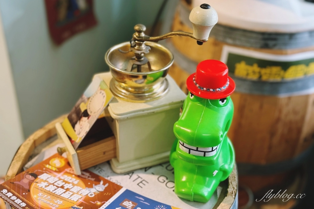 台中西區｜珈琲院．美軍宿舍所改建，存中街20年老字號咖啡館 @飛天璇的口袋