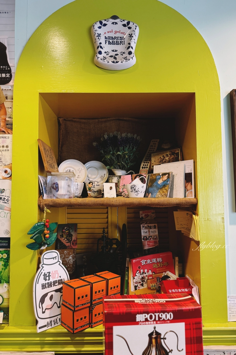 台中西區｜珈琲院．美軍宿舍所改建，存中街20年老字號咖啡館 @飛天璇的口袋