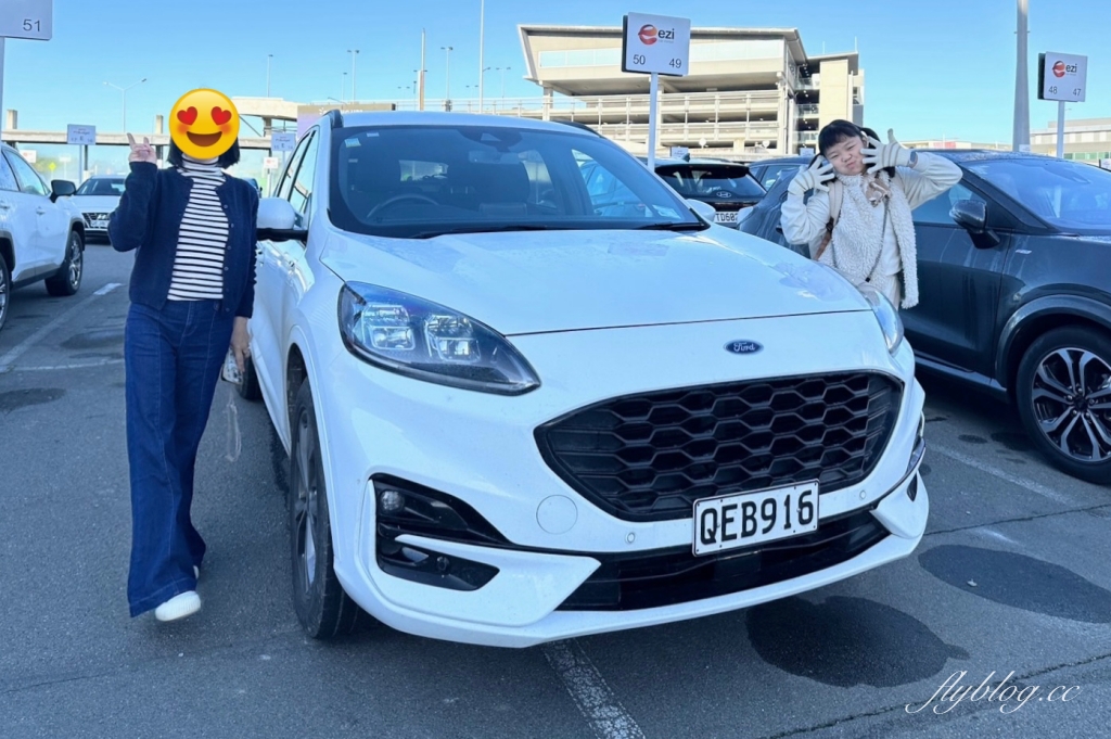 【紐西蘭自由行】南島北島15天自駕行程.機票簽證、旅遊路線、飯店住宿、美食景點 @飛天璇的口袋 【紐西蘭自由行】南島北島15天自駕行程.機票簽證、旅遊路線、飯店住宿、美食景點 @飛天璇的口袋