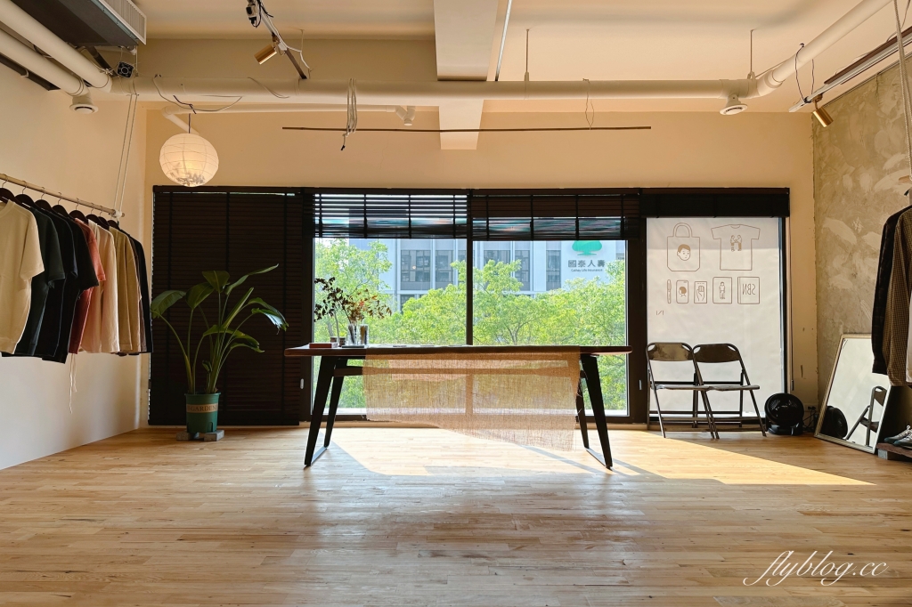 台中烏日｜芃森咖啡 Pansen Coffee．鄰近烏日高鐵站，楽珈咖啡的二店 @飛天璇的口袋