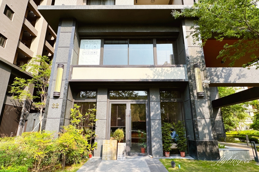 台中烏日｜芃森咖啡 Pansen Coffee．鄰近烏日高鐵站，楽珈咖啡的二店 @飛天璇的口袋