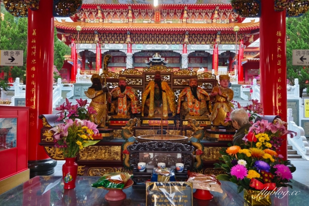 南投魚池｜文武廟年梯步道．挑戰366階的生日階梯，欣賞漂亮日落美景 @飛天璇的口袋