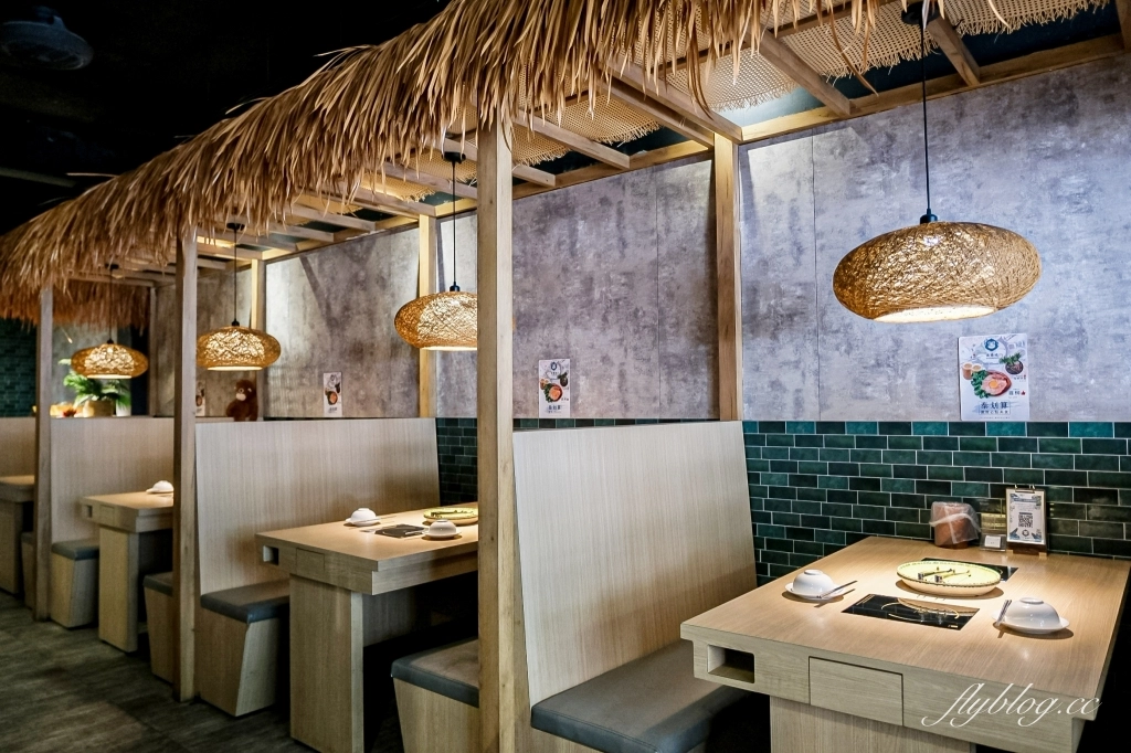 台中北屯｜鍋泰暖泰式南洋火鍋．充滿南洋風情的火鍋店，蔬菜自助吧、飲品、冰淇淋吃到飽 @飛天璇的口袋