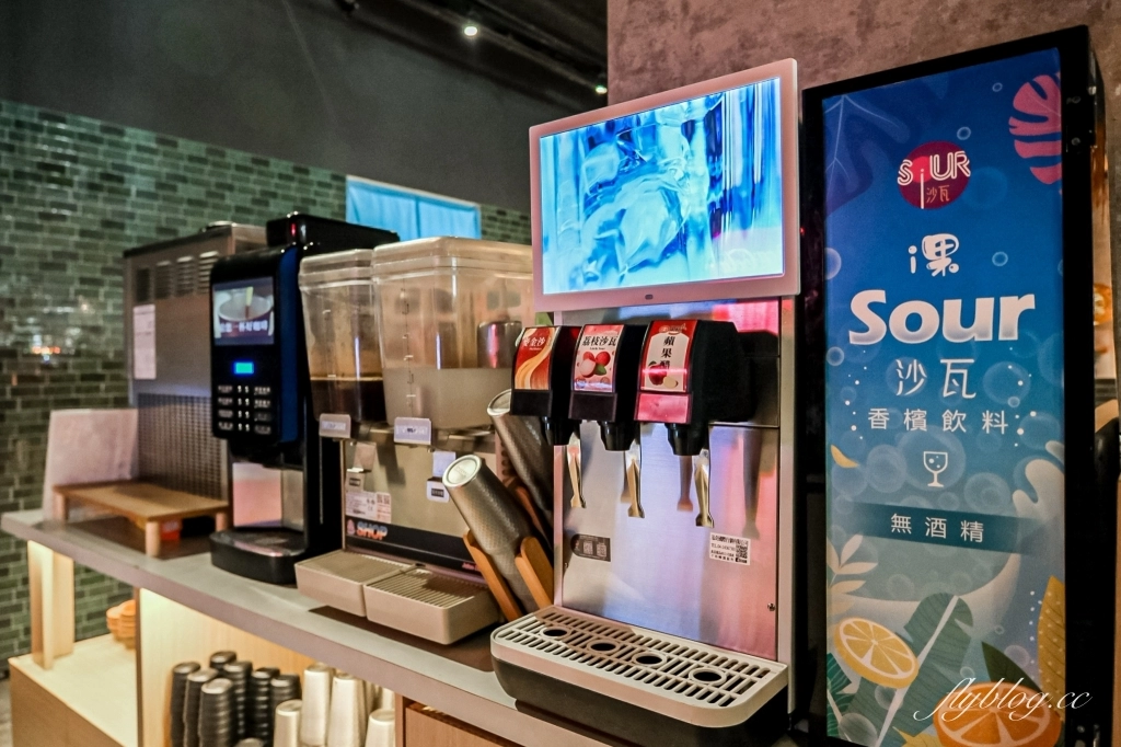 台中北屯｜鍋泰暖泰式南洋火鍋．充滿南洋風情的火鍋店，蔬菜自助吧、飲品、冰淇淋吃到飽 @飛天璇的口袋