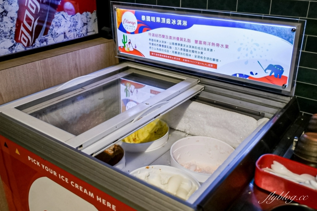 台中北屯｜鍋泰暖泰式南洋火鍋．充滿南洋風情的火鍋店，蔬菜自助吧、飲品、冰淇淋吃到飽 @飛天璇的口袋