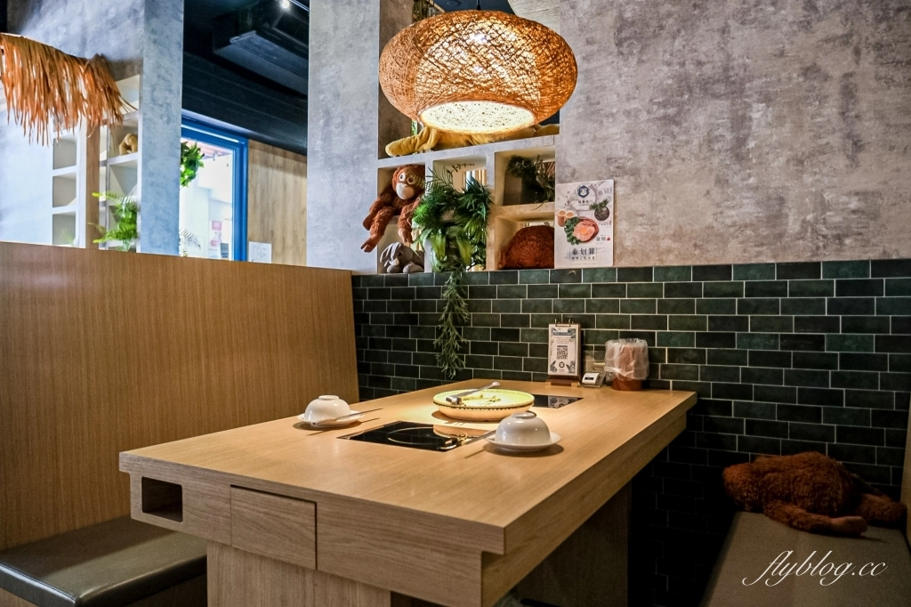 台中北屯｜鍋泰暖泰式南洋火鍋．充滿南洋風情的火鍋店，蔬菜自助吧、飲品、冰淇淋吃到飽 @飛天璇的口袋