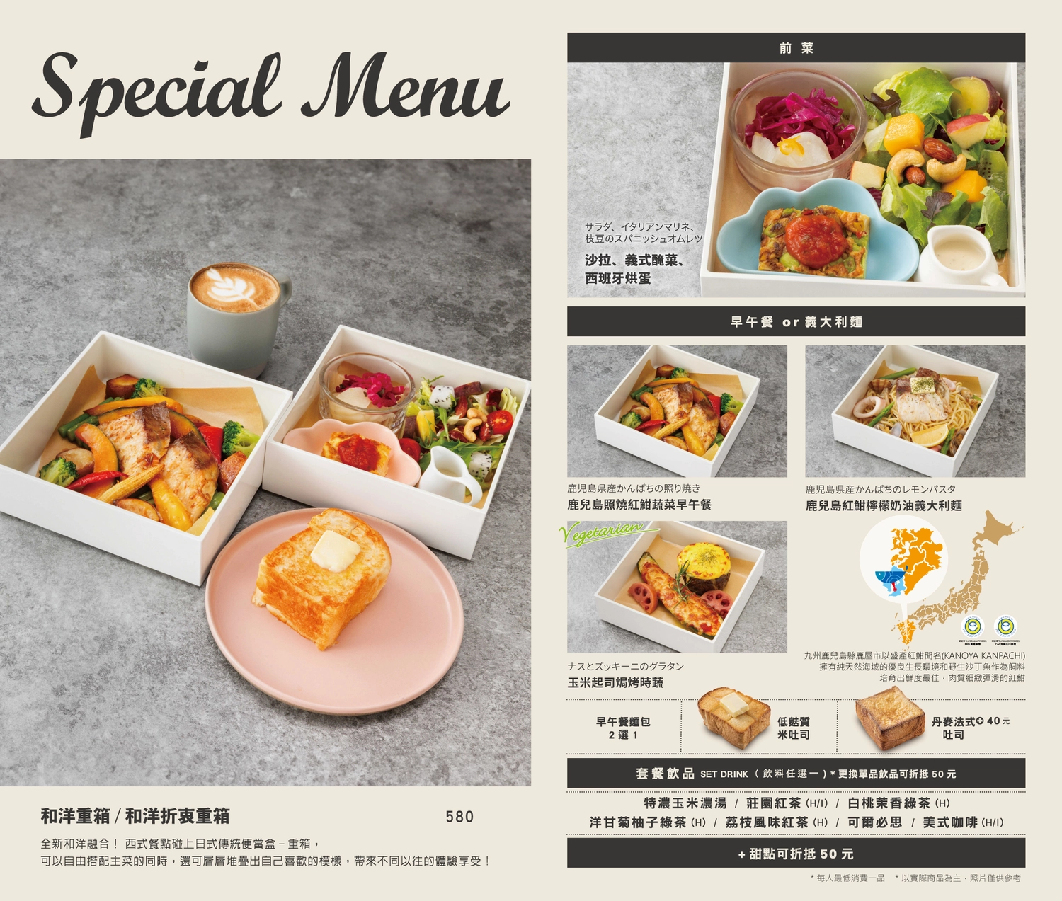 南投埔里｜日月町複合式商場．山城首間蔦屋書局，結合美食、市集、伴手禮，國道六號最美道之驛 @飛天璇的口袋