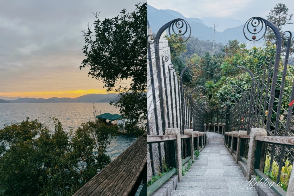 南投魚池｜文武廟年梯步道．挑戰366階的生日階梯，欣賞漂亮日落美景 @飛天璇的口袋