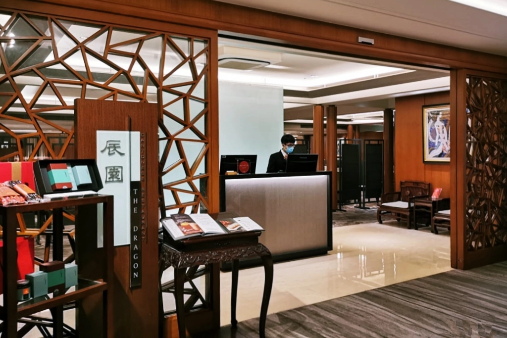 台北中正｜台北喜來登大飯店 辰園．保留經典港式飲茶推車，台灣米其林指南推薦 @飛天璇的口袋