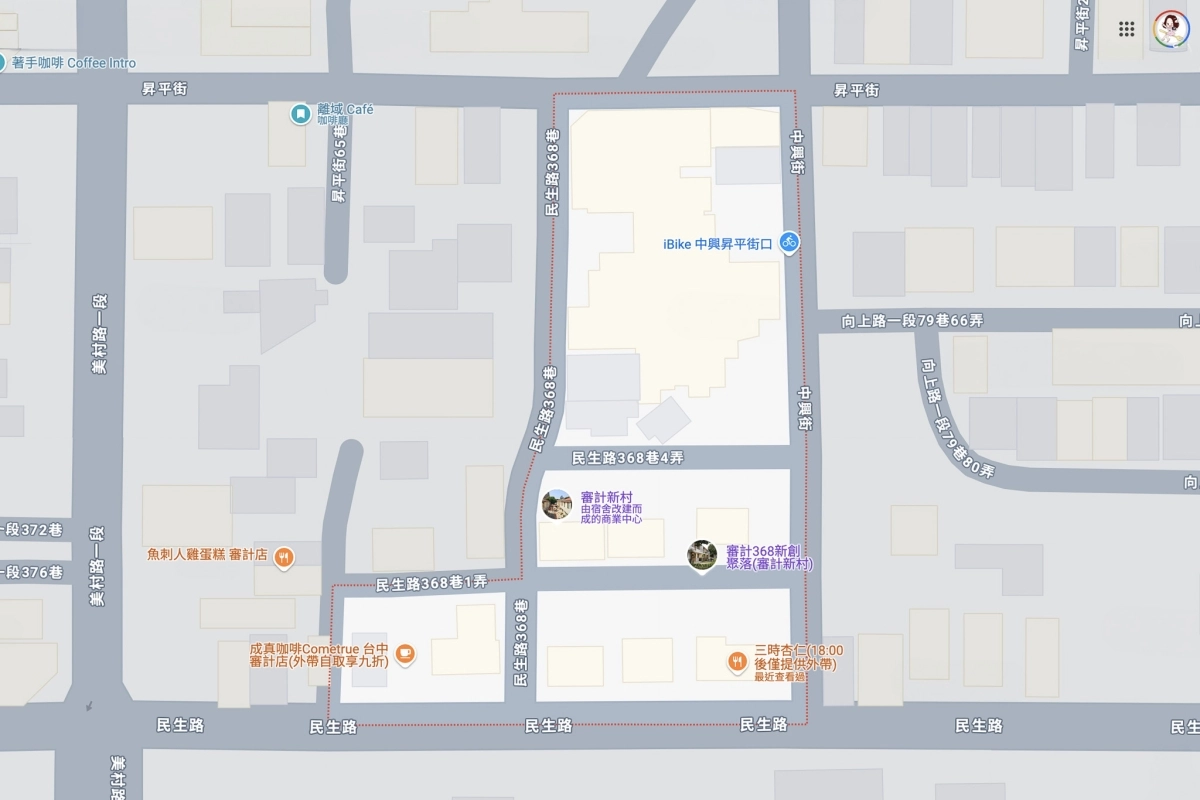 台中西區｜審計新村一日遊．暮暮文創市集、10間小吃美食、文創商品DIY、IG必拍打卡點 @飛天璇的口袋