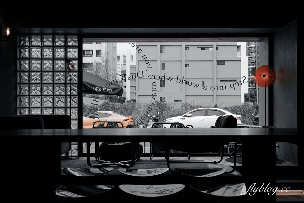 台中北屯｜ORIG BLACK DusK．暗黑系深夜咖啡館，早午餐甜點都好吃 @飛天璇的口袋