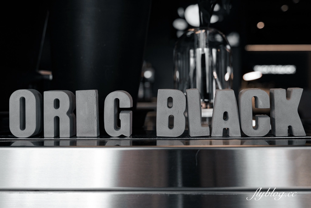 台中北屯｜ORIG BLACK DusK．暗黑系深夜咖啡館，早午餐甜點都好吃 @飛天璇的口袋