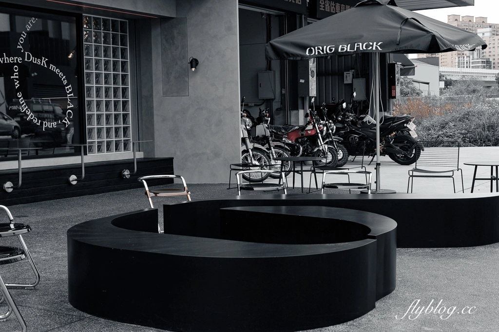 台中北屯｜ORIG BLACK DusK．暗黑系深夜咖啡館，早午餐甜點都好吃 @飛天璇的口袋