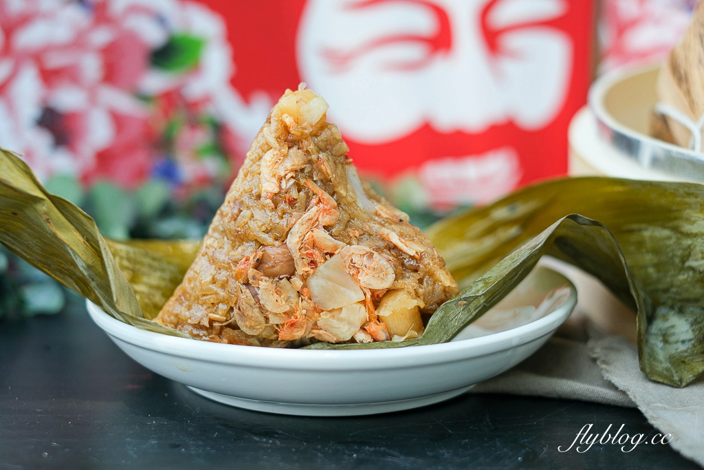 【2025粽子禮盒推薦】鬍鬚張粽子．2017蘋果日報評比前三名，三種口味冷凍宅配到家 @飛天璇的口袋