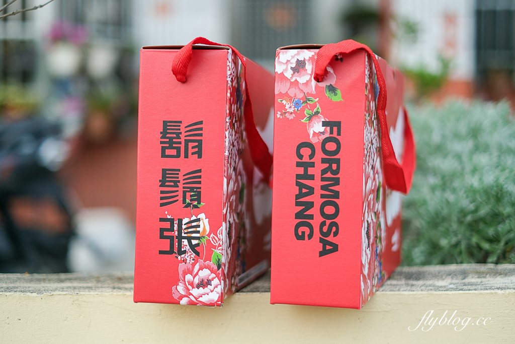 【2025粽子禮盒推薦】鬍鬚張粽子．2017蘋果日報評比前三名，三種口味冷凍宅配到家 @飛天璇的口袋