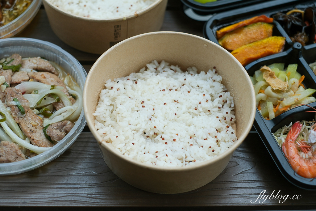 台中南屯｜方圓九里餐飲店．超質感九宮格餐盒，台中會議便當推薦 @飛天璇的口袋