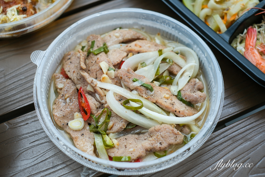 台中南屯｜方圓九里餐飲店．超質感九宮格餐盒，台中會議便當推薦 @飛天璇的口袋