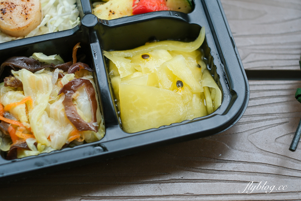 台中南屯｜方圓九里餐飲店．超質感九宮格餐盒，台中會議便當推薦 @飛天璇的口袋