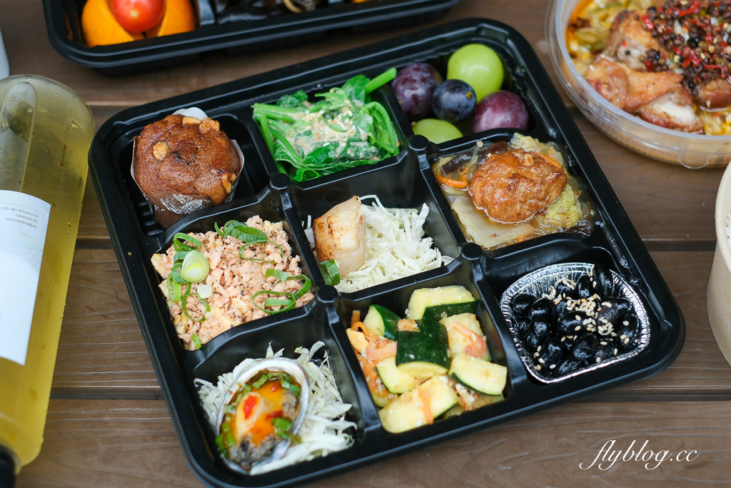 台中南屯｜方圓九里餐飲店．超質感九宮格餐盒，台中會議便當推薦 @飛天璇的口袋