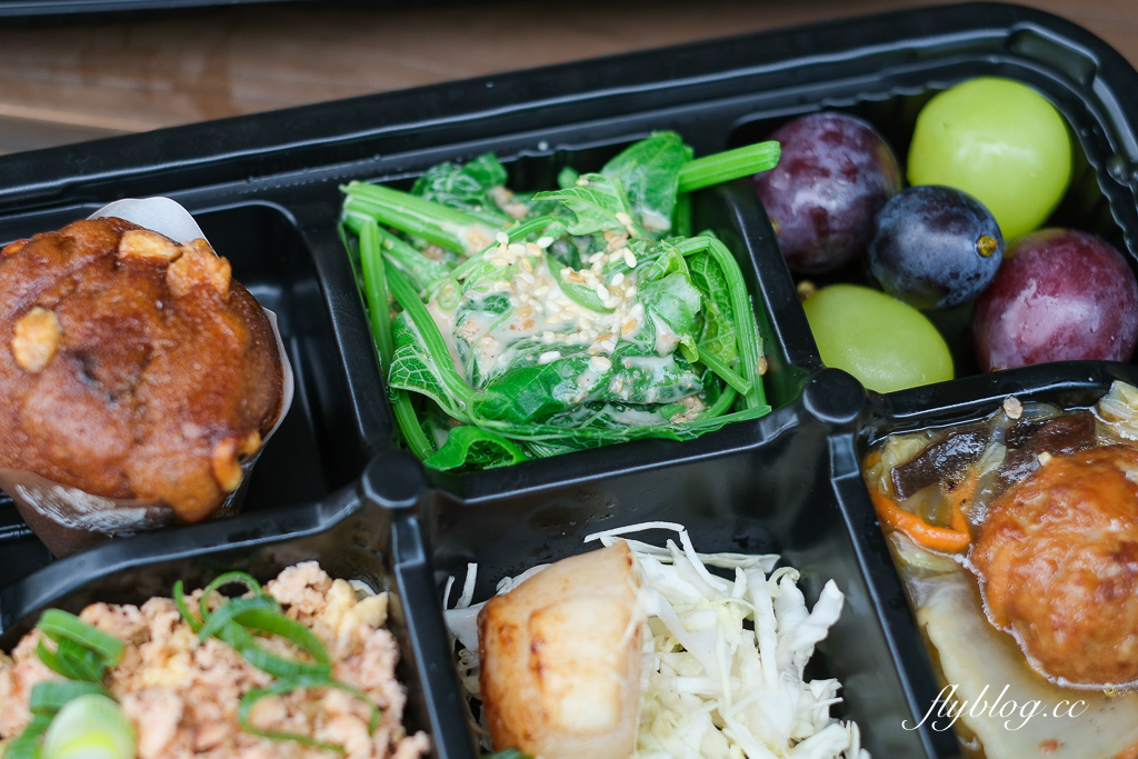 台中南屯｜方圓九里餐飲店．超質感九宮格餐盒，台中會議便當推薦 @飛天璇的口袋