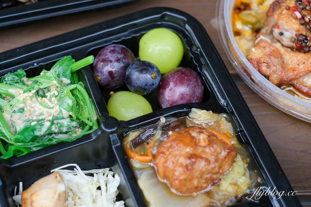 台中南屯｜方圓九里餐飲店．超質感九宮格餐盒，台中會議便當推薦 @飛天璇的口袋