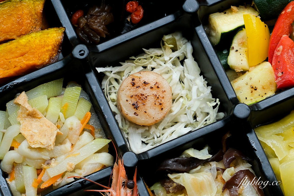 台中南屯｜方圓九里餐飲店．超質感九宮格餐盒，台中會議便當推薦 @飛天璇的口袋