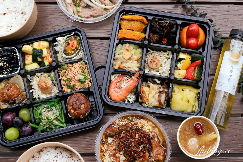 台中南屯｜方圓九里餐飲店．超質感九宮格餐盒，台中會議便當推薦 @飛天璇的口袋