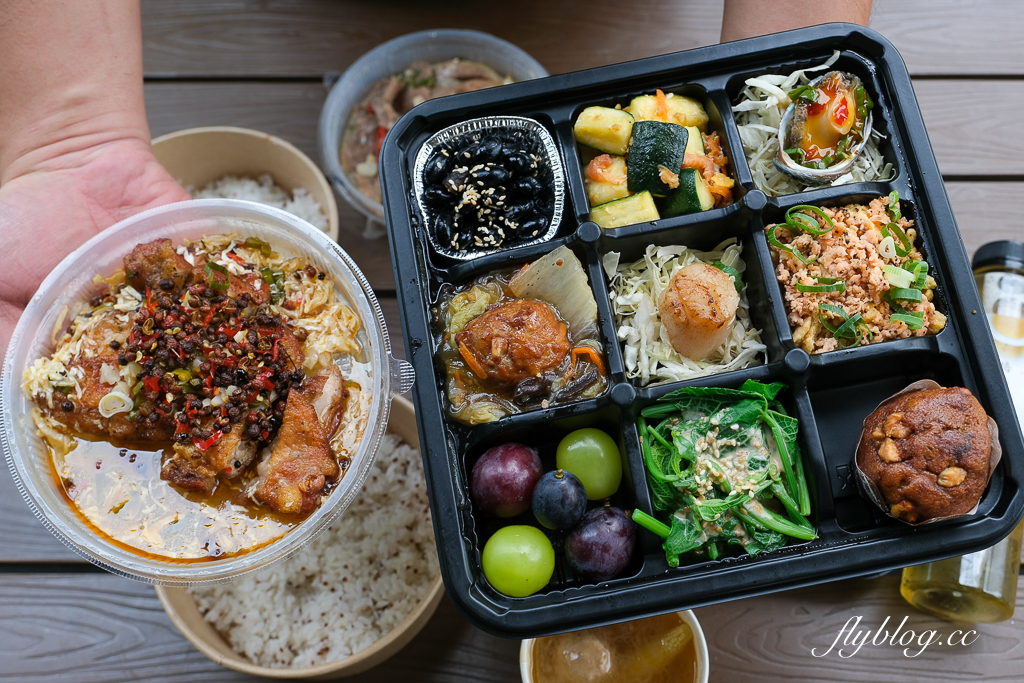 台中南屯｜方圓九里餐飲店．超質感九宮格餐盒，台中會議便當推薦 @飛天璇的口袋