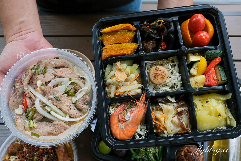 台中南屯｜方圓九里餐飲店．超質感九宮格餐盒，台中會議便當推薦 @飛天璇的口袋