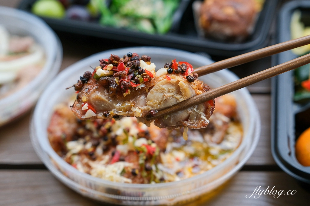台中南屯｜方圓九里餐飲店．超質感九宮格餐盒，台中會議便當推薦 @飛天璇的口袋