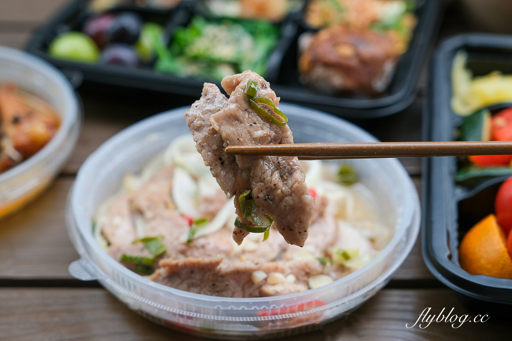 台中南屯｜方圓九里餐飲店．超質感九宮格餐盒，台中會議便當推薦 @飛天璇的口袋