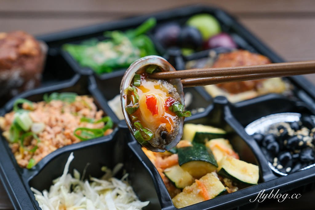台中南屯｜方圓九里餐飲店．超質感九宮格餐盒，台中會議便當推薦 @飛天璇的口袋