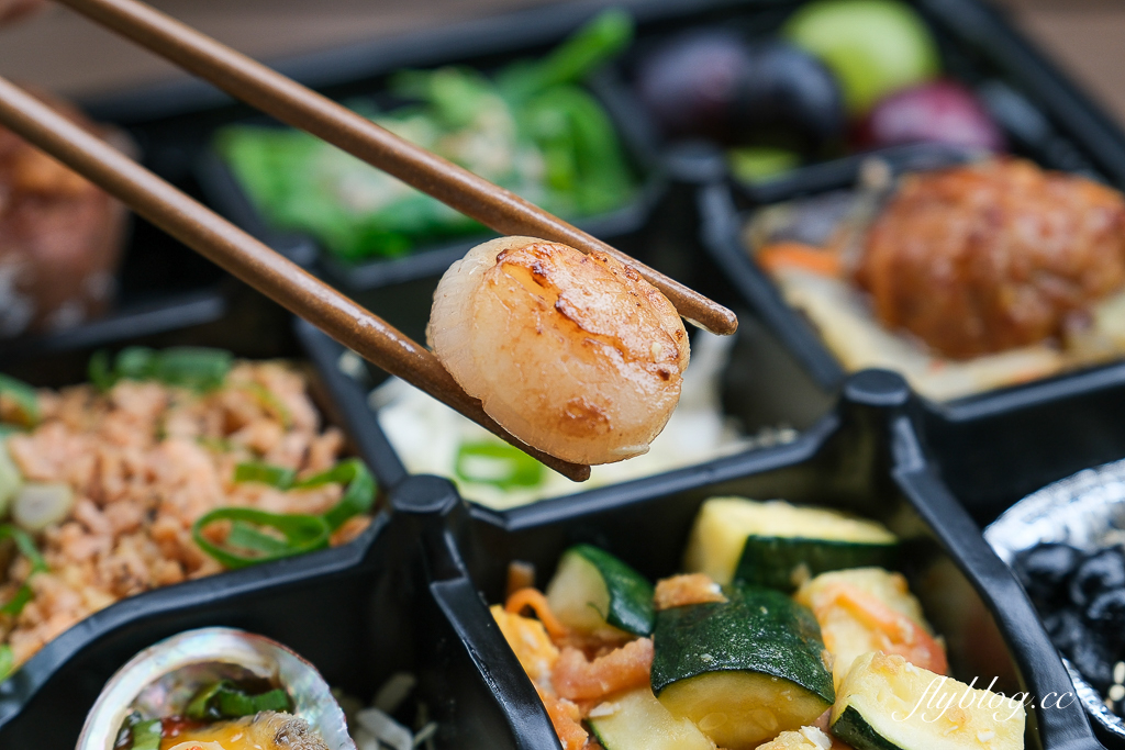 台中南屯｜方圓九里餐飲店．超質感九宮格餐盒，台中會議便當推薦 @飛天璇的口袋