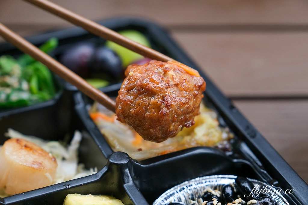 台中南屯｜方圓九里餐飲店．超質感九宮格餐盒，台中會議便當推薦 @飛天璇的口袋