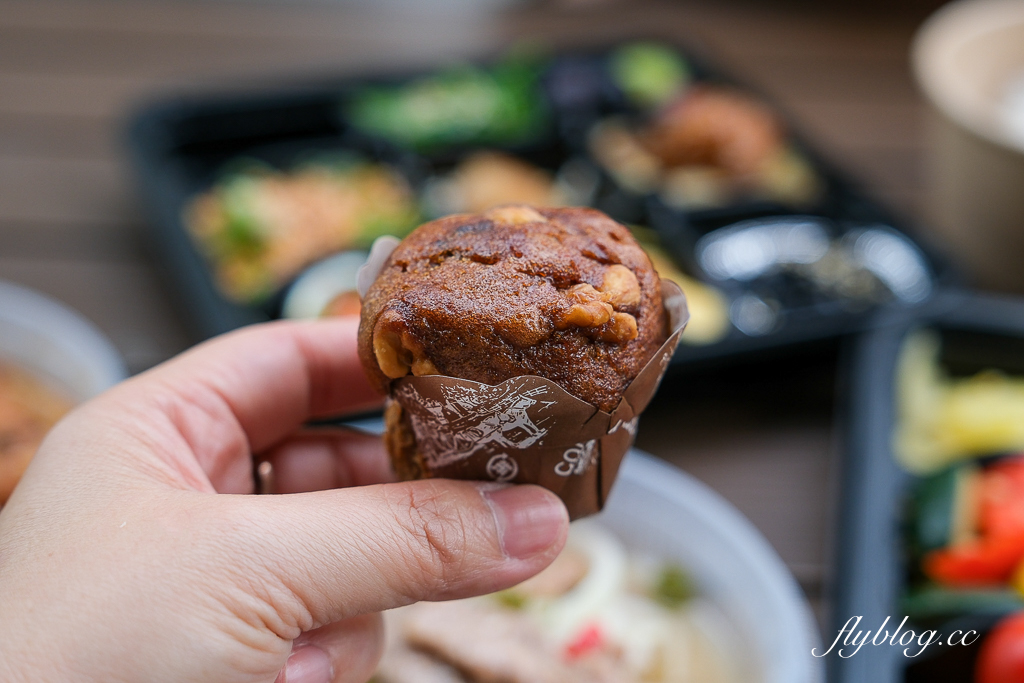 台中南屯｜方圓九里餐飲店．超質感九宮格餐盒，台中會議便當推薦 @飛天璇的口袋