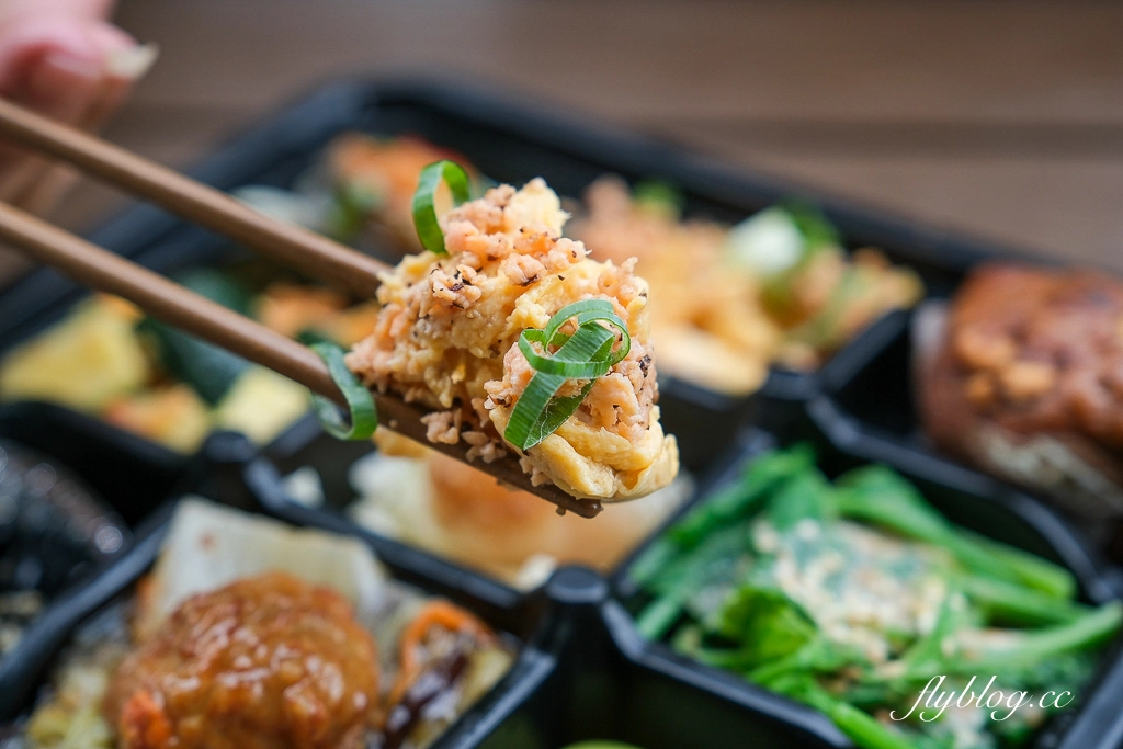 台中南屯｜方圓九里餐飲店．超質感九宮格餐盒，台中會議便當推薦 @飛天璇的口袋