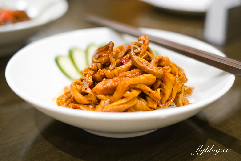 台北中正｜台北喜來登大飯店 辰園．保留經典港式飲茶推車，台灣米其林指南推薦 @飛天璇的口袋