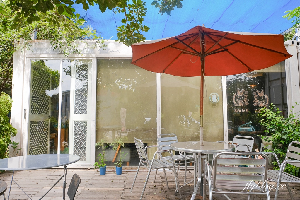 彰化溪州｜喬咖啡夢想屋．田野間的貨櫃屋咖啡館，第二屆台灣500碗推薦 @飛天璇的口袋