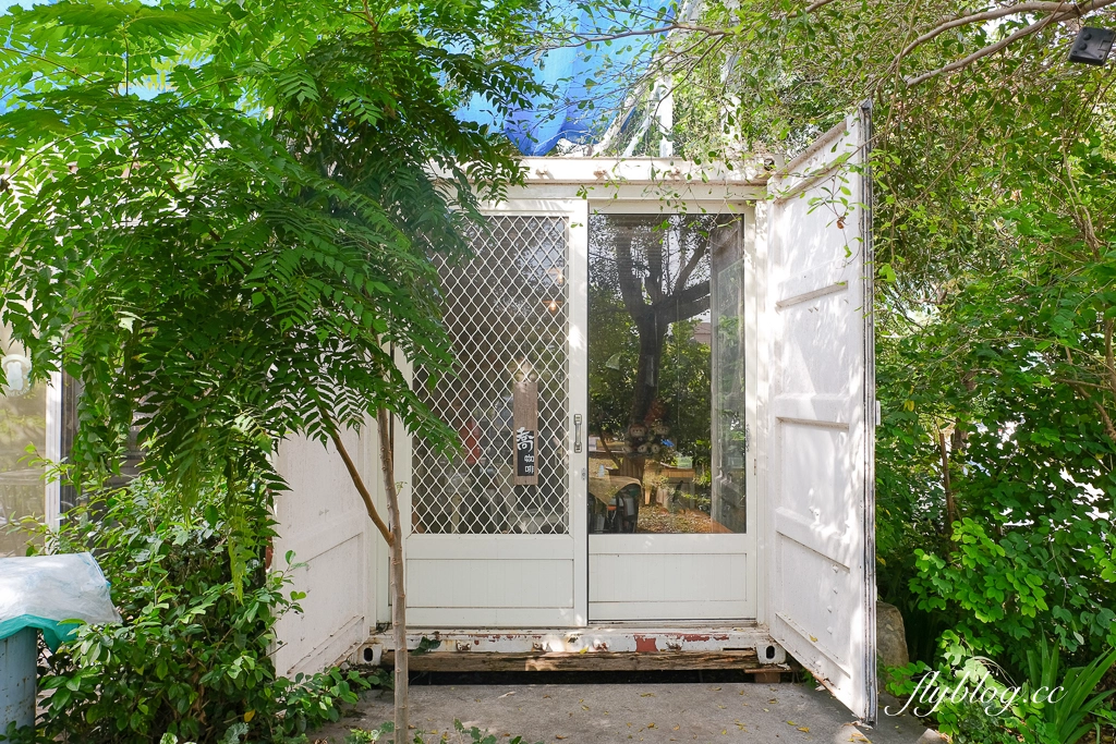 彰化溪州｜喬咖啡夢想屋．田野間的貨櫃屋咖啡館，第二屆台灣500碗推薦 @飛天璇的口袋