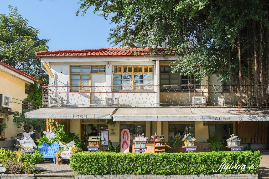 台中西區｜審計新村一日遊．暮暮文創市集、10間小吃美食、文創商品DIY、IG必拍打卡點 @飛天璇的口袋