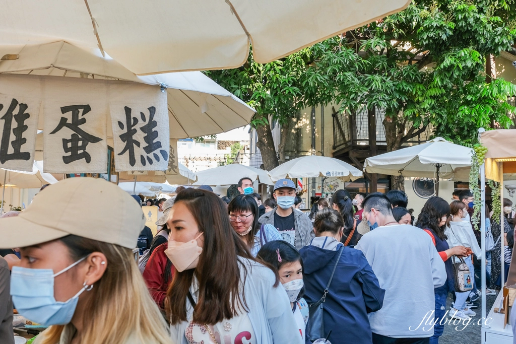 台中西區｜審計新村一日遊．暮暮文創市集、10間小吃美食、文創商品DIY、IG必拍打卡點 @飛天璇的口袋