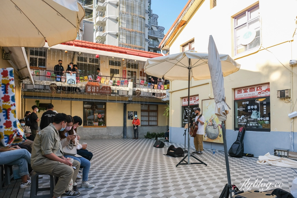 台中西區｜審計新村一日遊．暮暮文創市集、10間小吃美食、文創商品DIY、IG必拍打卡點 @飛天璇的口袋