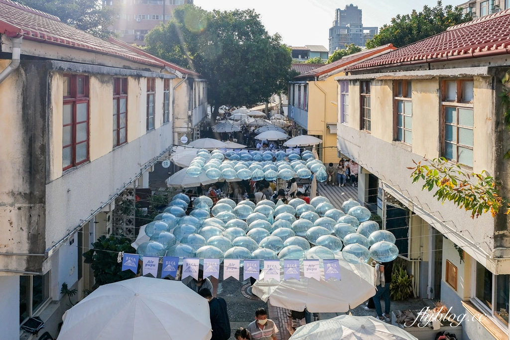 台中西區｜審計新村一日遊．暮暮文創市集、10間小吃美食、文創商品DIY、IG必拍打卡點 @飛天璇的口袋