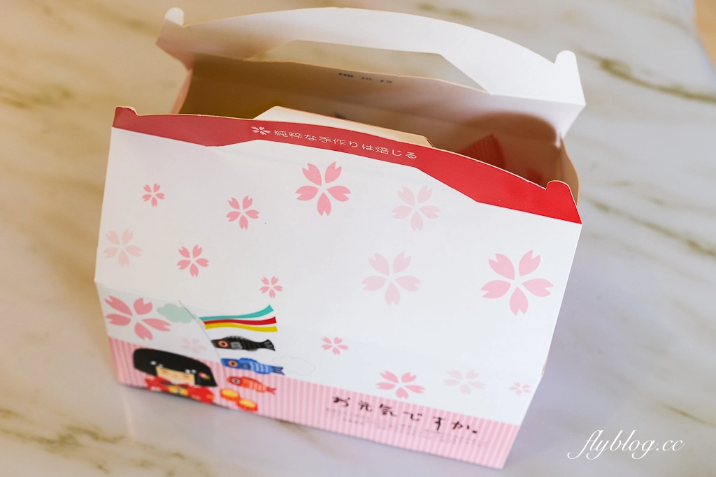 彰化美食｜名加點心屋．一顆不到40元的隱藏版雪莓娘，在地人才知道的銅板美食 @飛天璇的口袋