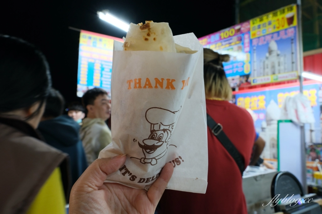 台中北屯｜印度阿三甩餅．旱溪夜市、大慶夜市和總站夜市都吃得到，現點現做手工甩餅 @飛天璇的口袋